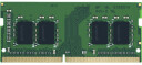 GoodRAM DIMM 32GB 3200MHz DDR4 minne