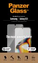 PanzerGlass Samsung Galaxy S23 Ultra-Wide Fit Antibakteriell Skjermbeskyttelse med EasyAligner