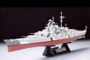 Tamiya 1/350 Modell av Tysk Krigsskip Bismarck med Detaljerte Funksjoner
