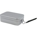 Trangia Matboks, large