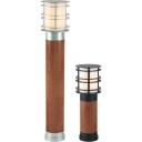 Norlys Stockholm 1420 Pullert E27 IP65 60W 850 mm Belysning