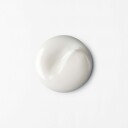 Shu Uemura Uzu Cotton Hårkrem 75ml - Anti-frizz og Volumgivende