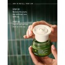 Aveda Advanced Botanical Kinetics Plumping Creme Refill 50 ml