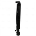Radiator, motorkjøling NISSENS 606772