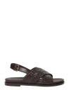 Sofie Schnoor Carysw Sandal   Brown   38
