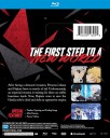 Arifureta: From Commonplace To World's Strongest  Sesong 3 Bluray