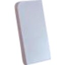 Gabotherm Høyre Endestykke for Varmesystem 90 mm - Hvit