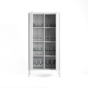 Department Keep Garderobe 180 cm Hvit