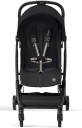 Cybex ORFEO Trille Magic Black/Black