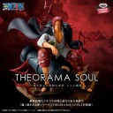 Banpresto One Piece Shanks  (Theorama Soul)