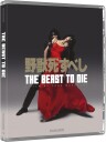 The Beast To Die (1980) Bluray
