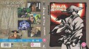 Ninja Scroll: The Series 2003