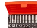 Bahco SL25L 1/4" Pipenøkkelsett 37 Deler med Høy Kvalitet Stål