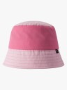 Reima Kids" Sunhat Siimaa Sunset Pink 50