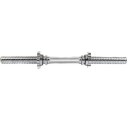 Hammer Sport Dumbbell bar 30 mm 48 cm