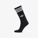 adidas Originals 3S High Cr S 3P - Grey - 46-48