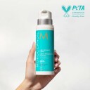 Moroccanoil Curl Defining Cream 250 ml