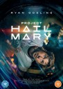 Project Hail Mary (2026) DVD