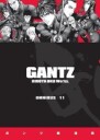Gantz Omnibus Volume 11 Av Oku Hiroya