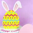 Sweet Stamp Ganacheplate Egg Pk/2 