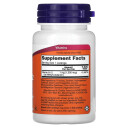 Now Foods Methyl B-12