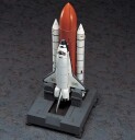 Hasegawa 1/200 Space Shuttle Orbiter w/Boosters