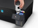 Epson EcoTank ET 2950 blekkskriver C11CL41404