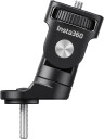Insta360 Sykkelstyrefeste For Actionkamera