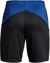 Under Armour Y Challenger II Knit Shorts Black XS