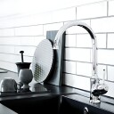 Damixa Hendel for Tradition Kjøkkenbatteri 37069/37071