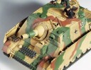 Tamiya 1/35 German Assualt Tank IV Brummbar Late Production