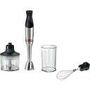 Bosch Serie 6 ErgoMaster Stavmikser 1200 W Rustfritt Stål MSM6M831