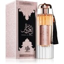Al Wataniah Durrat Al Aroos Eau de Parfum 85 ml
