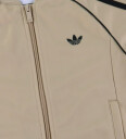 Adidas Originals Tracksuit jakke SST Track Beige