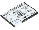 Batteri til Vodafone Smart Speed 6 etc