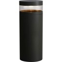 Norlys Stavanger 1244 Pullert 500 mm LED IP65 3000 K 1380 lm Grafitt Belysning