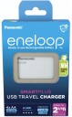 Panasonic Smartplus USB Reiselader For AA batterier Inkl. 4x AA