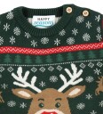 Jule-Sweaters Genser - Strikk - Happy Rudolph Julen - Jule-Sweater - 1-2 år (80-92) - Genser Brun Grønn Hvit Rød