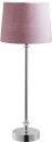 PR Home Liam bordlampe Krom/rosa 59 cm Grå