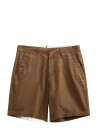 Anerkjendt Akjan Cotton Poplin Shorts   Brown   XXL