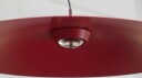 Koinè Pendel 2700K Ø110 Red   Luceplan   Stue   Aluminium