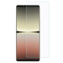 Sony Xperia 5 IV Beskyttelsesglass 0.3mm, 9H Kristallklar