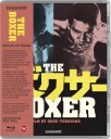 The Boxer 1977 Bluray