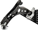 RIDEX 273C1148 Bærearm