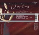 Lei Meng  Diabelli Variations Op. 120  CD