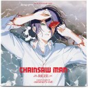 Chainsaw Man The Movie: Reze Arc Original Soundtrack  Summer's End