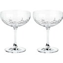 Frederik Bagger Crispy Gatsby champagneglass, 2 stk. klar