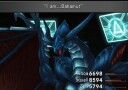 Final Fantasy VIII Remastered   Code in Box Switch