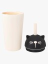 Asobu Bestie Tumbler Vannflaske Katt Svart/Hvit