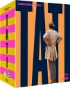Tati Collection Bluray